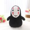 20cm Spirited Away Faceless Man No Face Plush Toy Doll Miyazaki Hayao No Face Ghost Plush 3 - Ghibli Mall