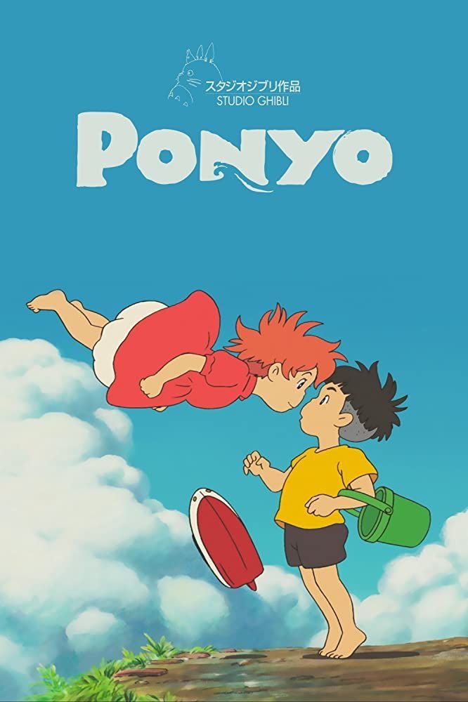 Ponyo Merch