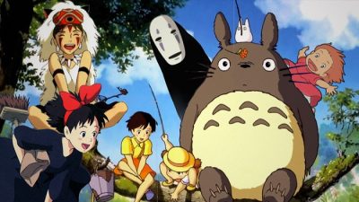 Ghibili - Ghibli Mall