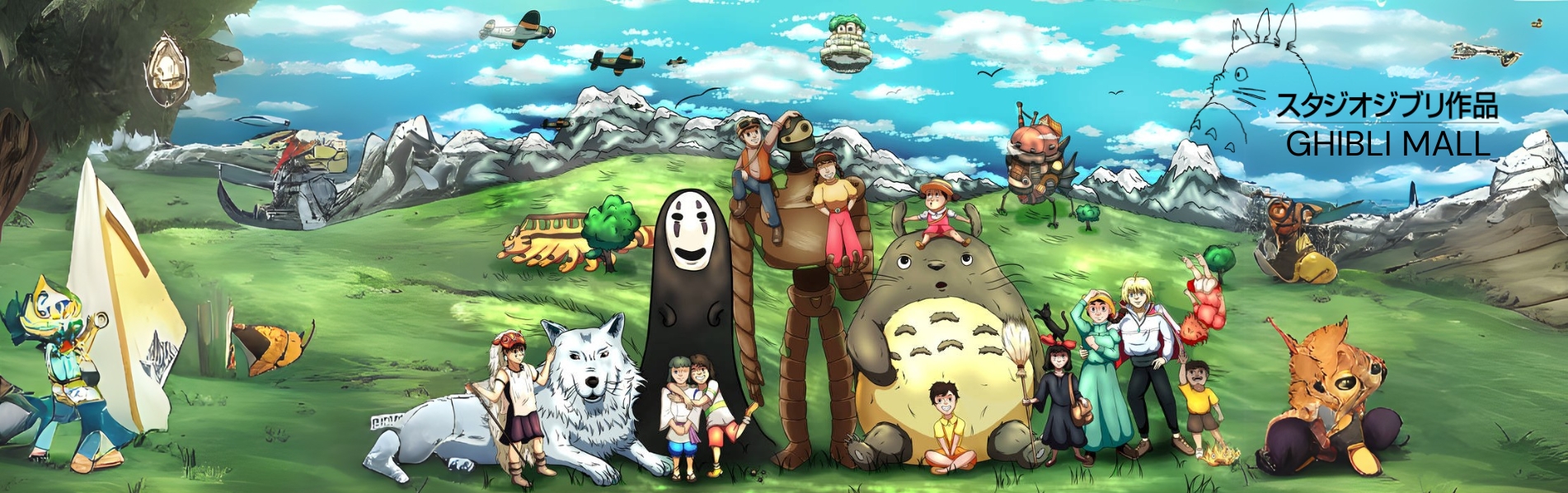 Ghibli Mall Banner - Ghibli Mall