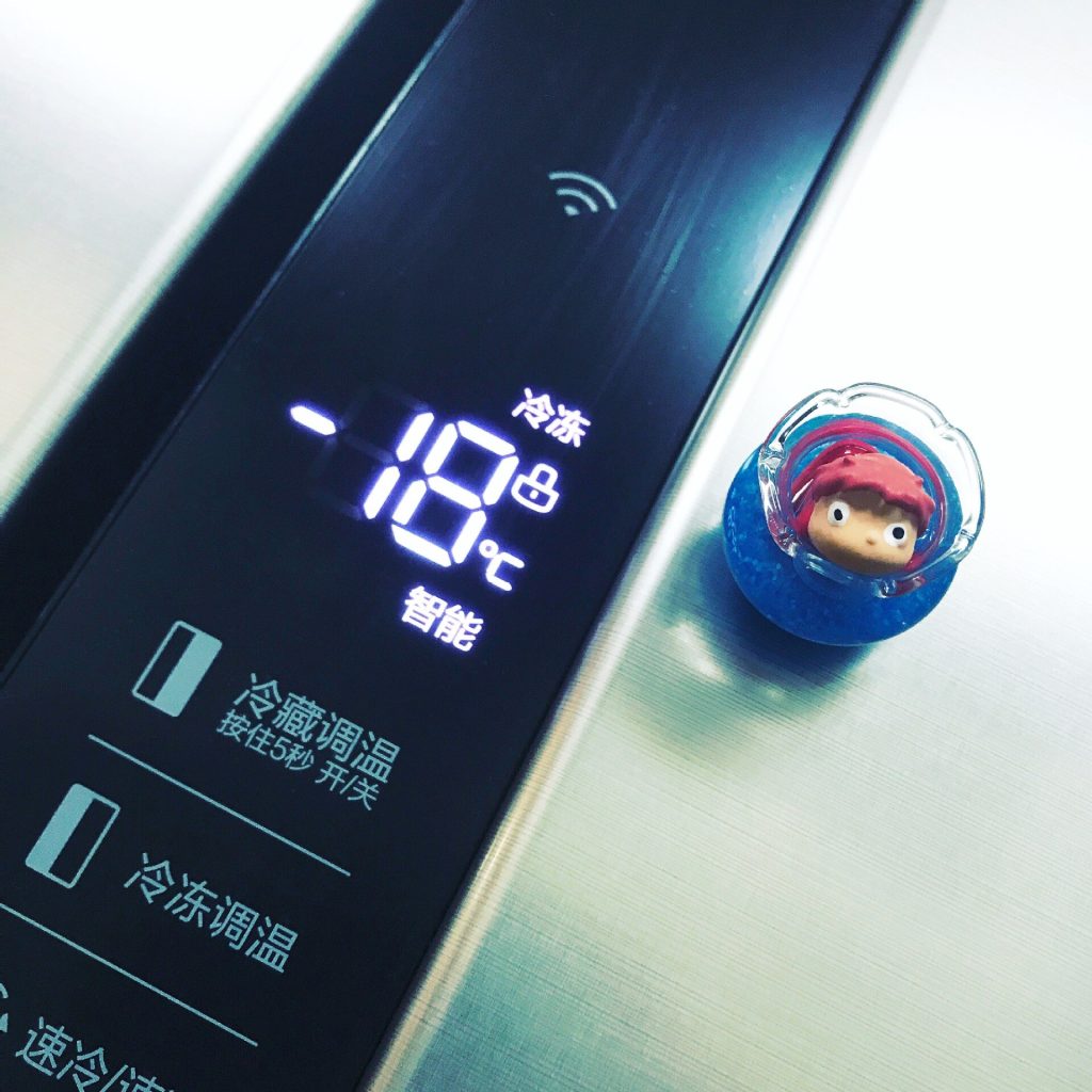 Miyazaki Hayao Animation Ponyo on The Cliff Goldfish Ji Refrigerator Decoration Micro Landscape Creative Toy Christmas 2 - Ghibli Mall