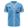 Ponyo SG AOP Baseball Jersey FRONT Mockup - Ghibli Mall
