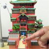 Spirited Away Aburaya Bathhouse 3D Paper Model Assembly Papercraft Puzzle Educational Kids Toy Anime Totoro Birthday - Ghibli Mall