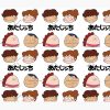 flat750x075f pad750x1000f8f8f8.u2 27 - Ghibli Mall