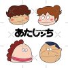flat750x075f pad750x750f8f8f8 51 - Ghibli Mall