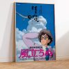 il 1000xN.6873287849 tggl - Ghibli Mall
