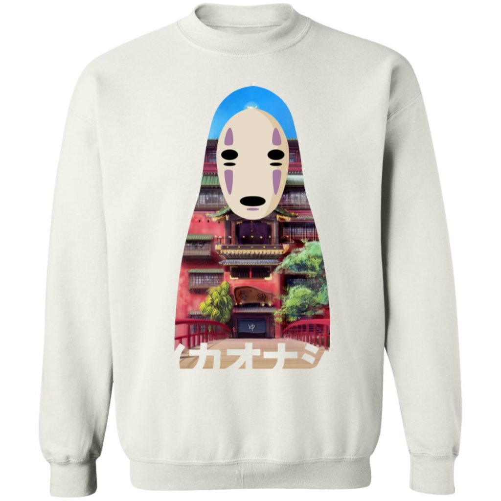 redirect01192021060108 1 - Ghibli Mall