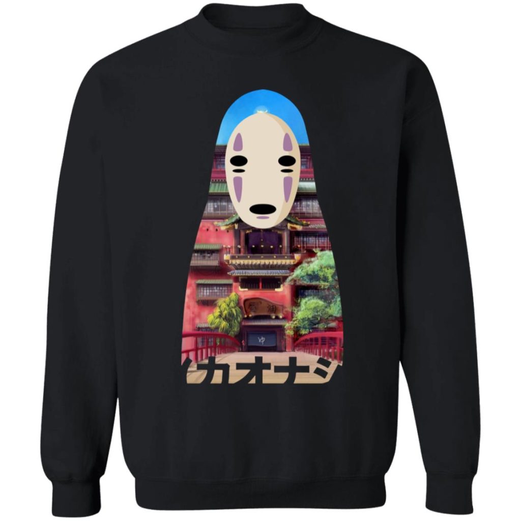 redirect01192021060108 2 - Ghibli Mall