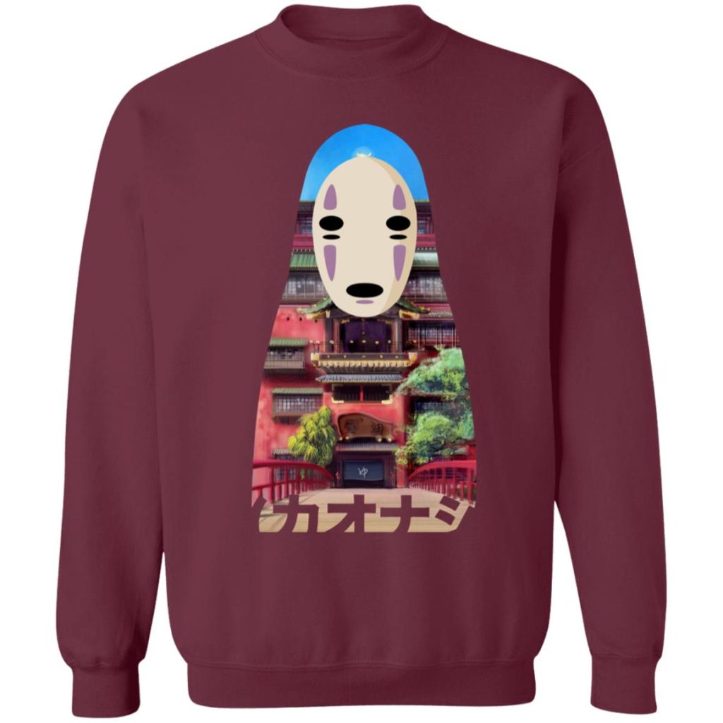 redirect01192021060108 3 - Ghibli Mall