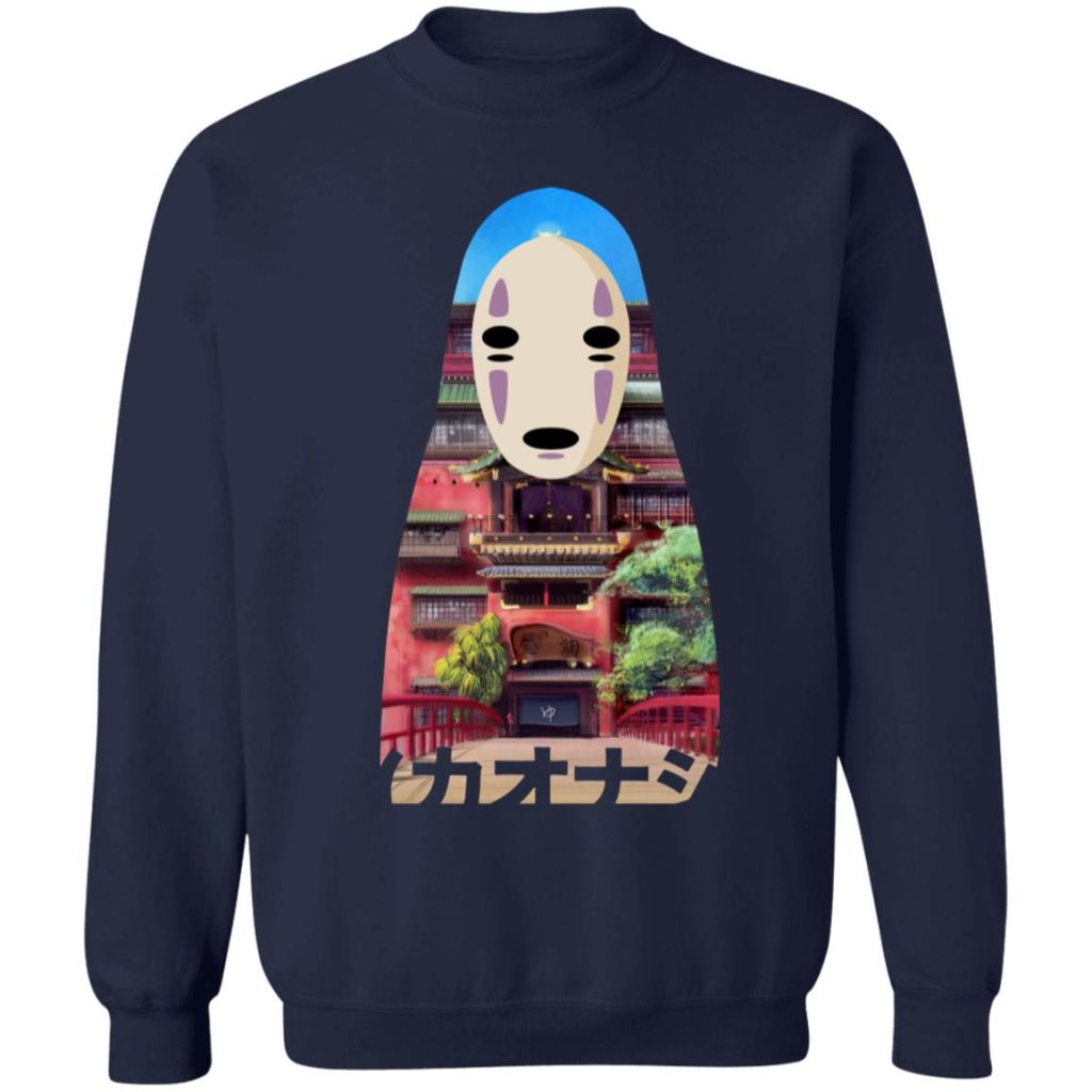 redirect01192021060108 4 - Ghibli Mall