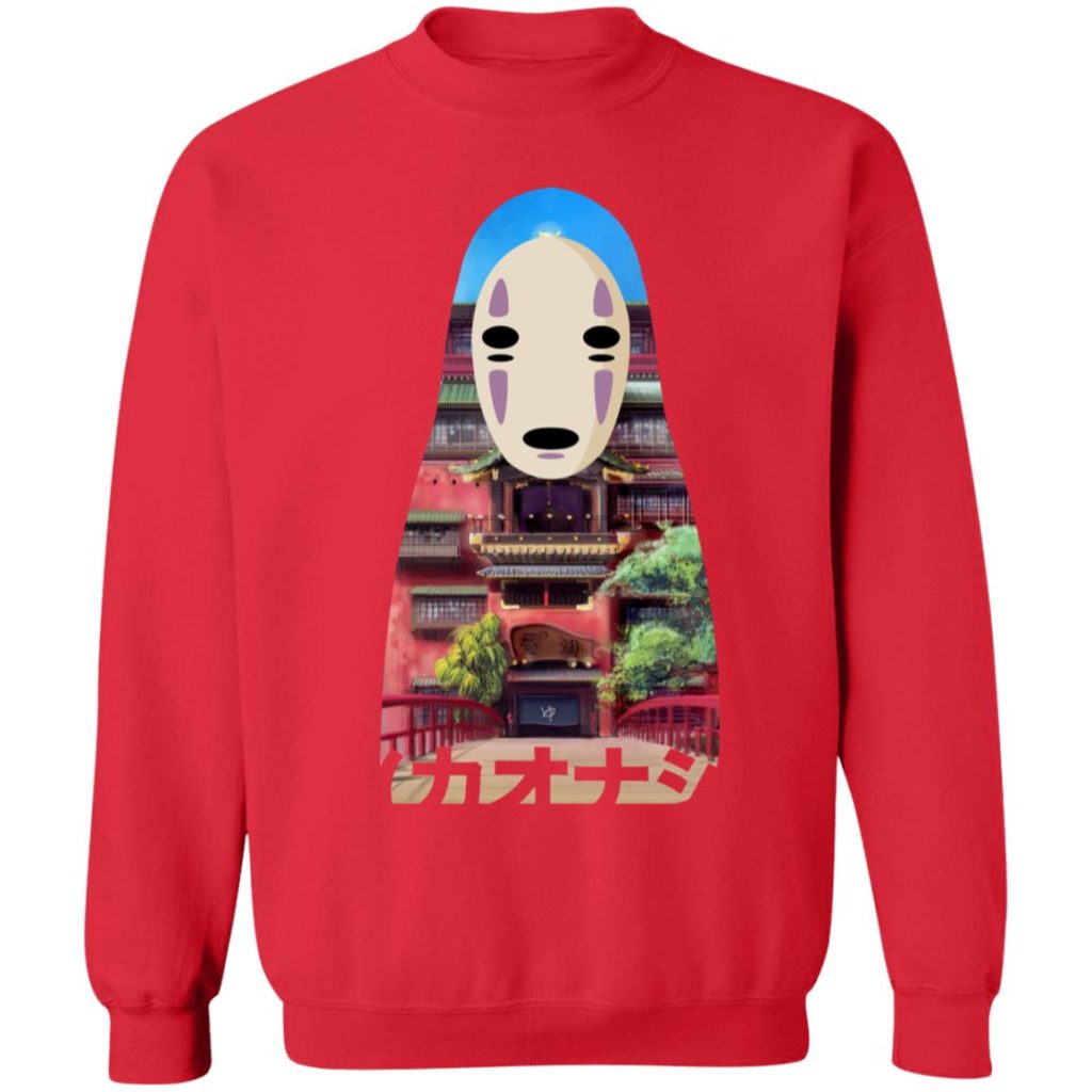 redirect01192021060108 5 - Ghibli Mall