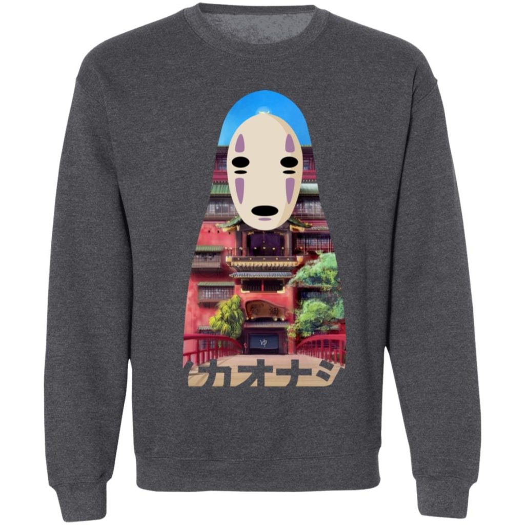 redirect01192021060108 6 - Ghibli Mall