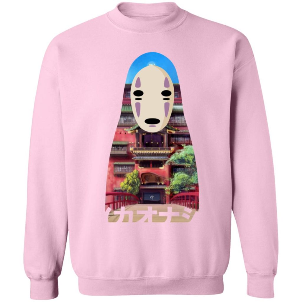 redirect01192021060108 8 - Ghibli Mall