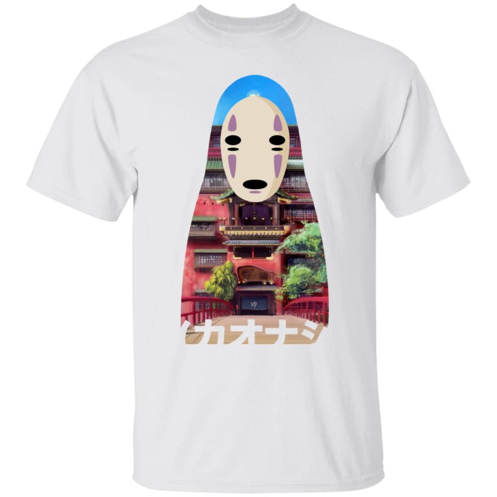 redirect01192021060129 1 - Ghibli Mall