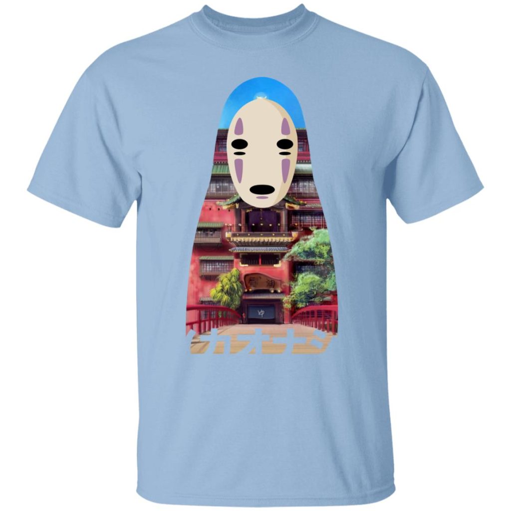 redirect01192021060129 - Ghibli Mall