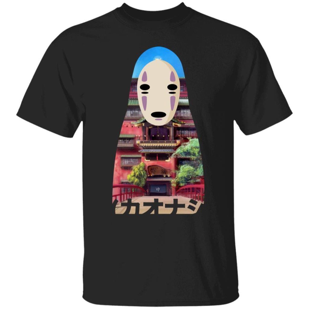 redirect01192021060129 2 - Ghibli Mall