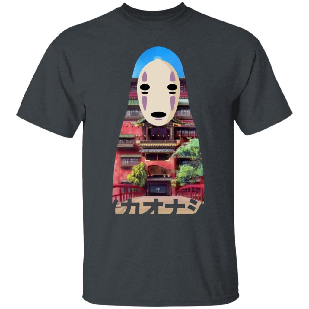 redirect01192021060129 3 - Ghibli Mall