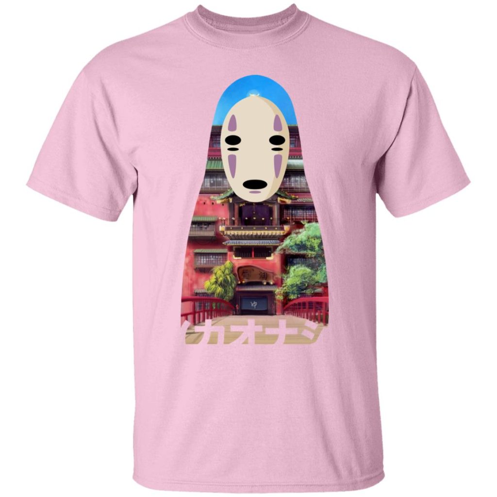 redirect01192021060129 4 - Ghibli Mall