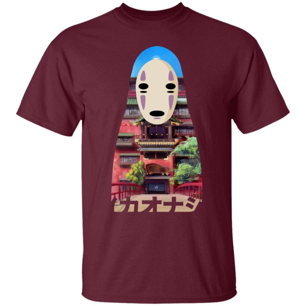 redirect01192021060129 5 - Ghibli Mall
