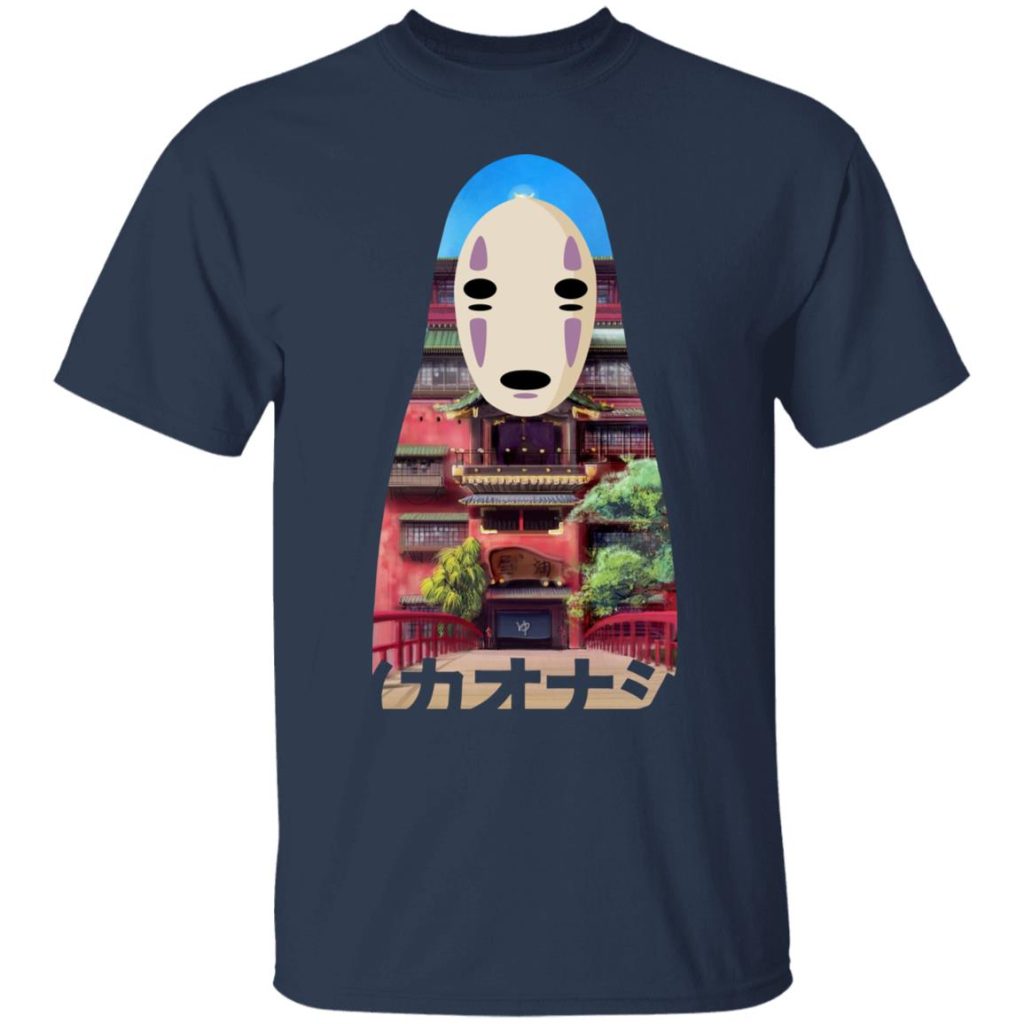 redirect01192021060129 6 - Ghibli Mall
