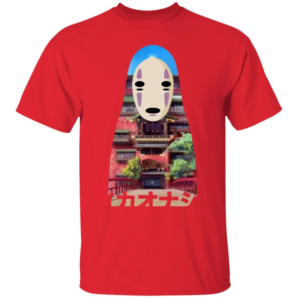 redirect01192021060129 7 - Ghibli Mall