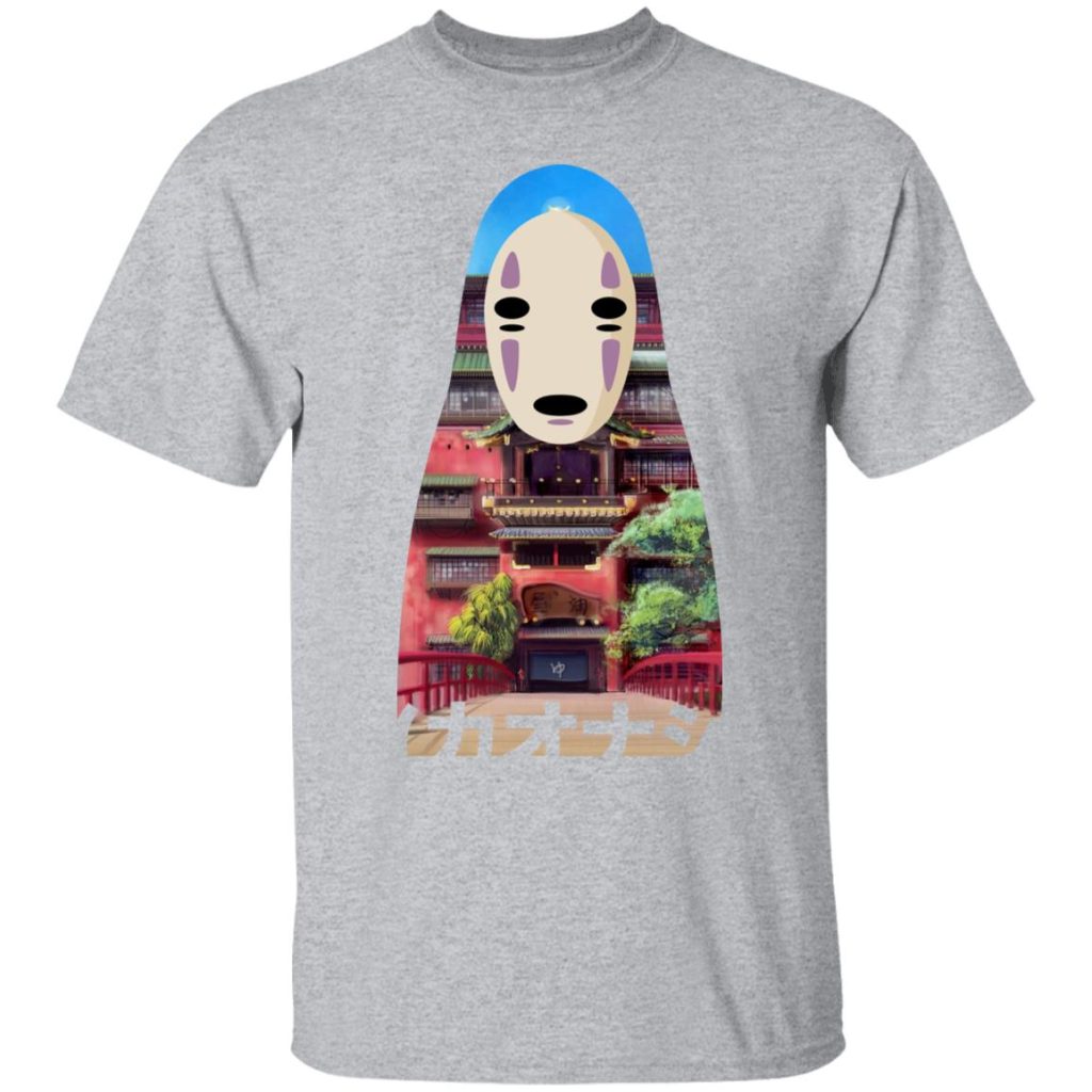 redirect01192021060129 8 - Ghibli Mall