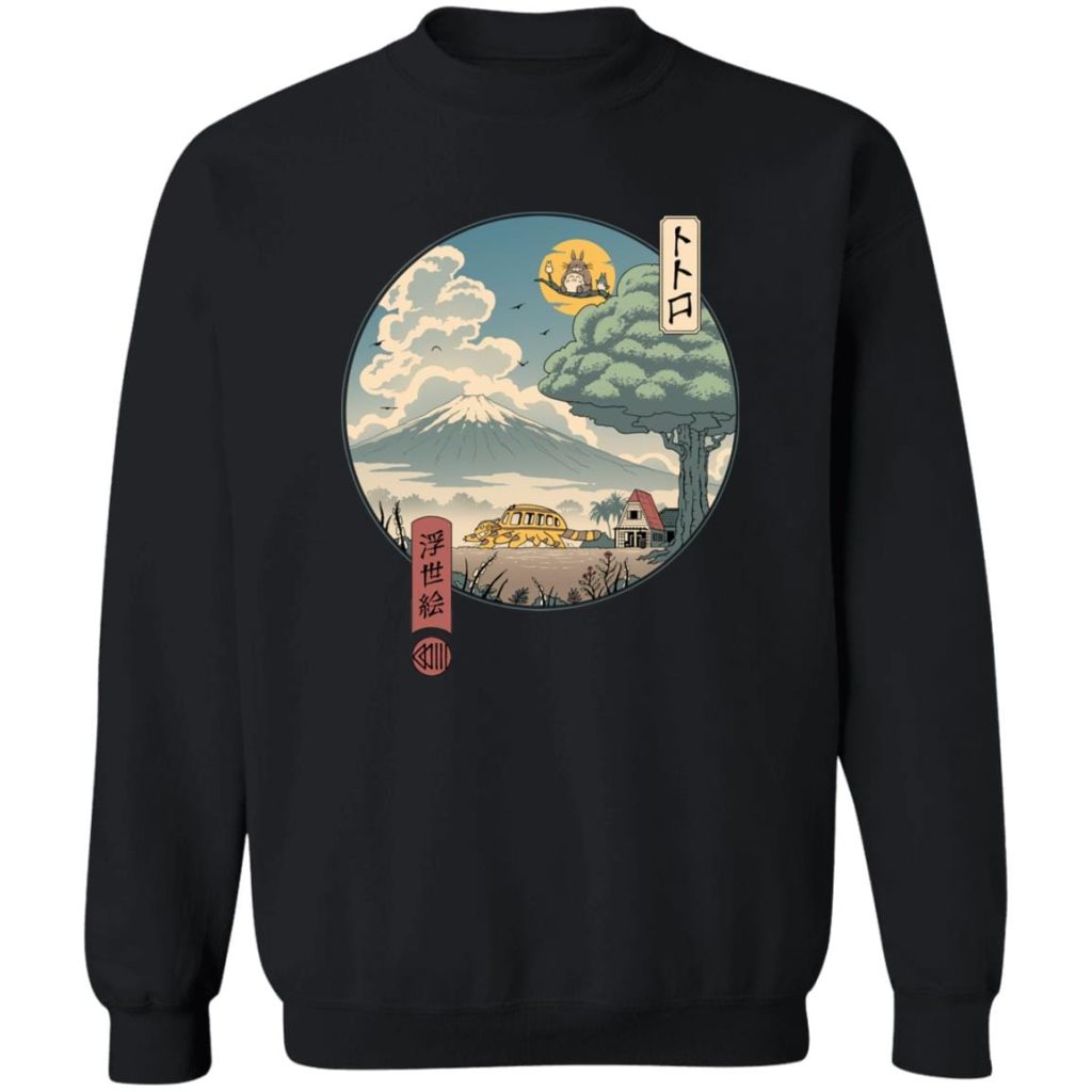 redirect03192023090334 3 - Ghibli Mall