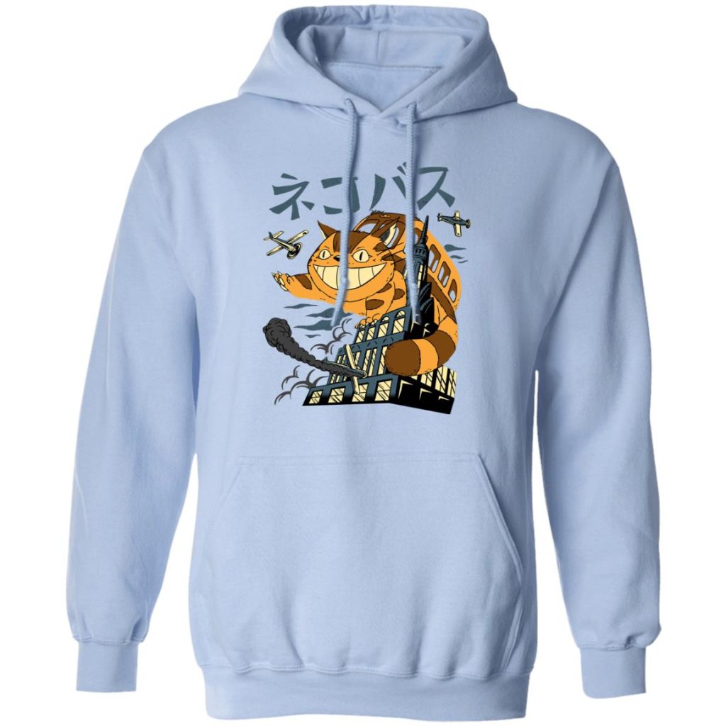 redirect04012021150412 5 - Ghibli Mall