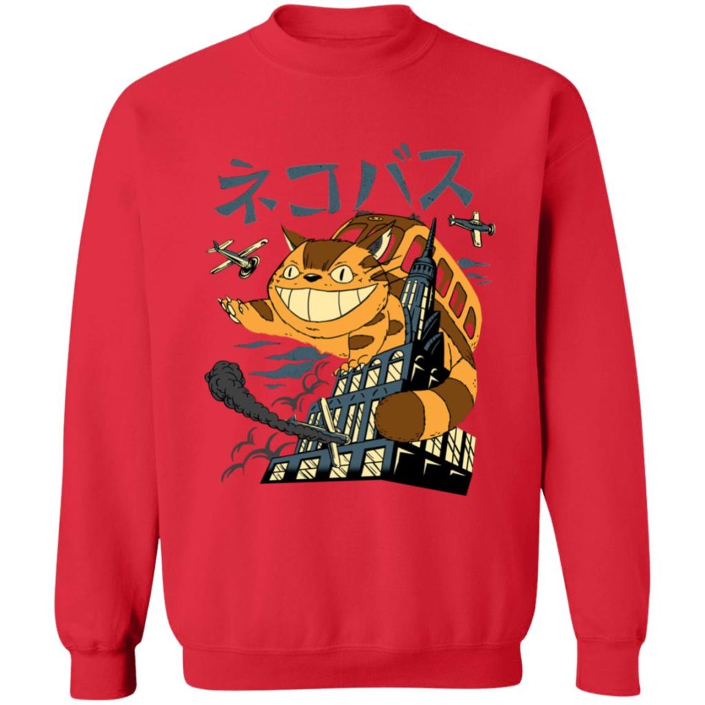 redirect04012021150421 5 - Ghibli Mall
