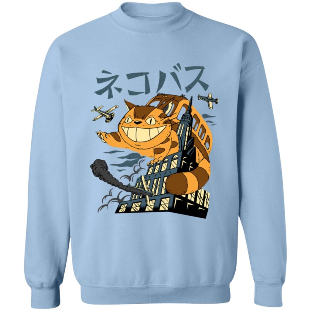 redirect04012021150421 7 - Ghibli Mall