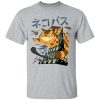 redirect04012021150425 2 - Ghibli Mall