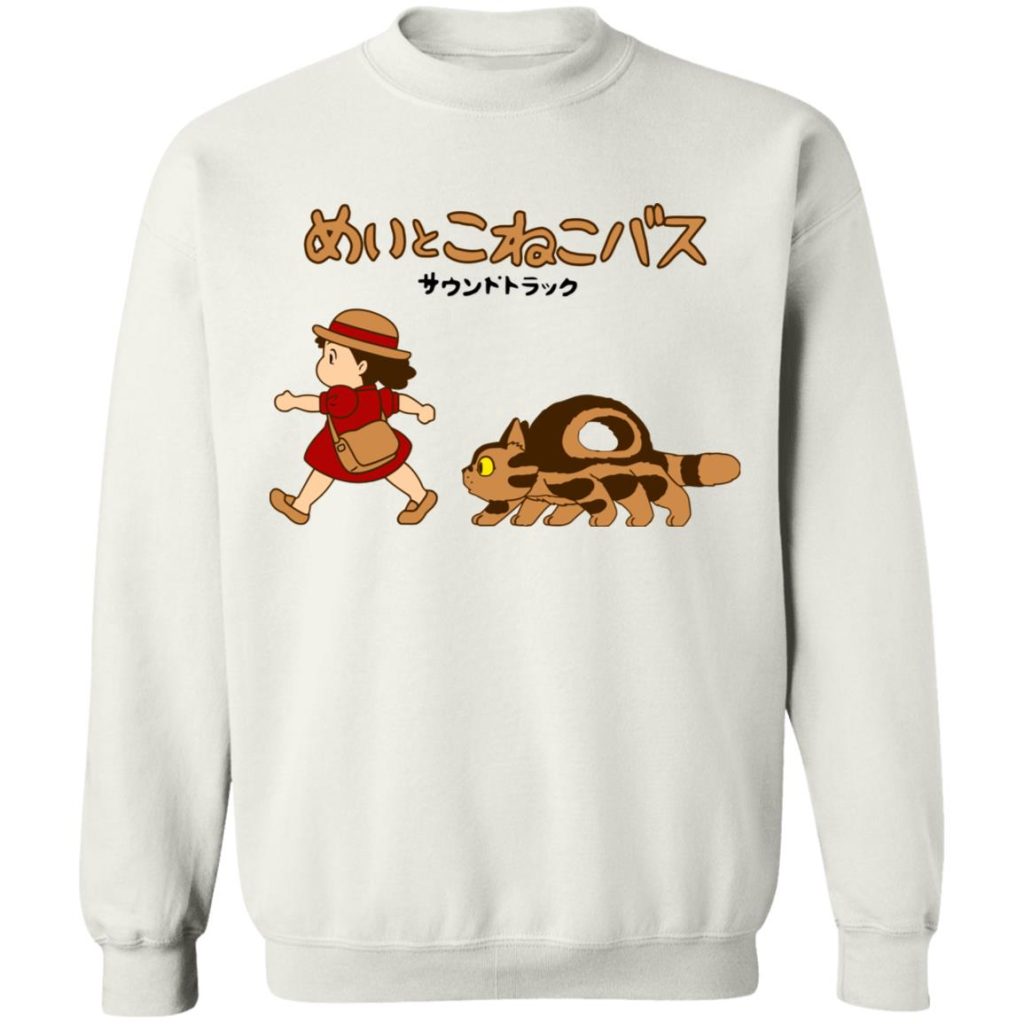 redirect04152021140417 1 - Ghibli Mall