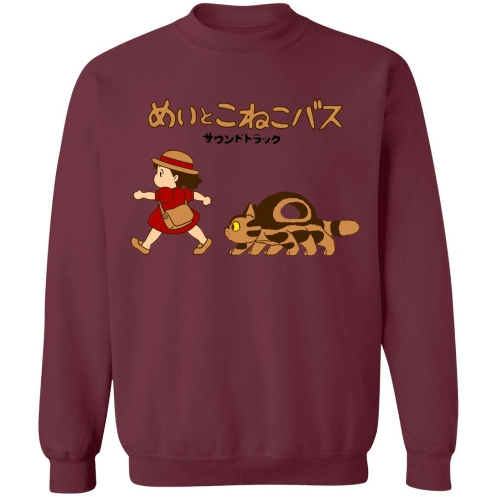 redirect04152021140417 3 - Ghibli Mall