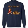 redirect04152021140417 4 - Ghibli Mall