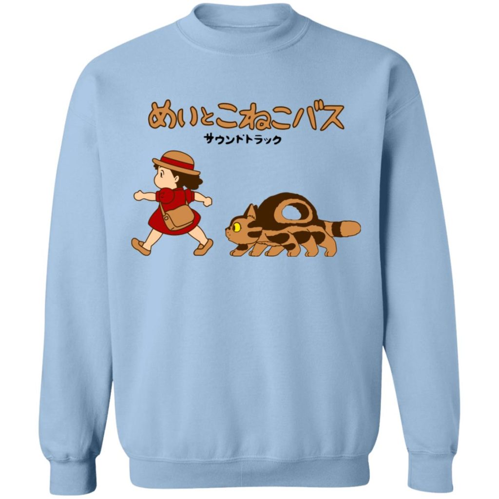 redirect04152021140417 7 - Ghibli Mall
