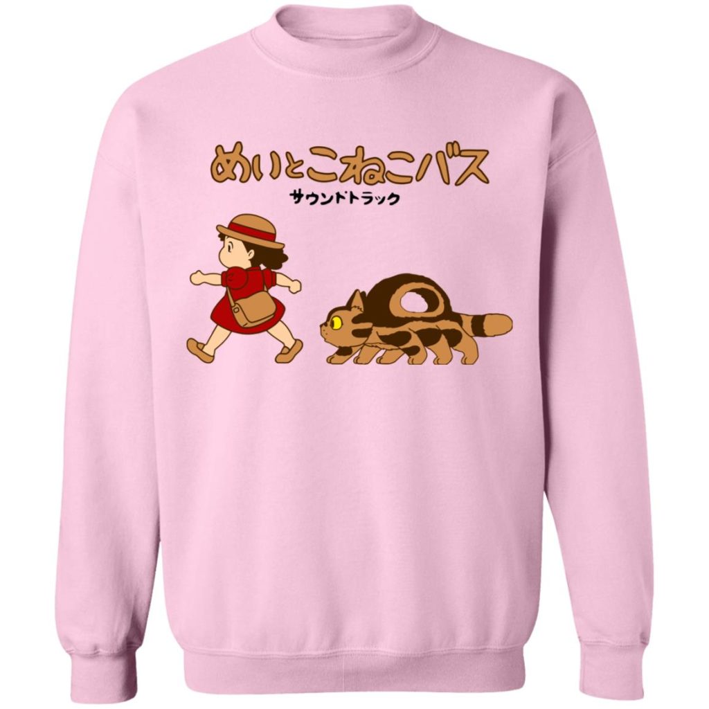 redirect04152021140417 8 - Ghibli Mall