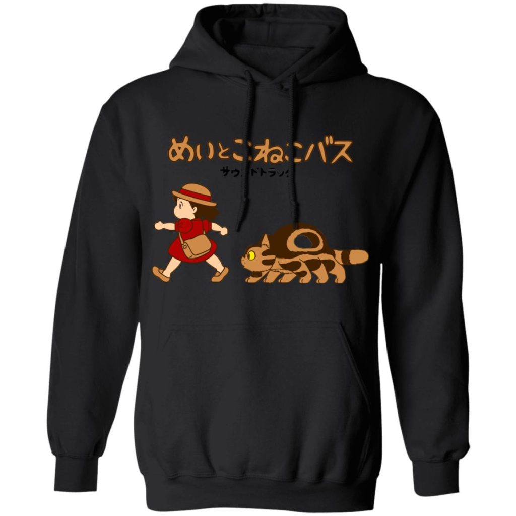 redirect04152021140436 11 - Ghibli Mall