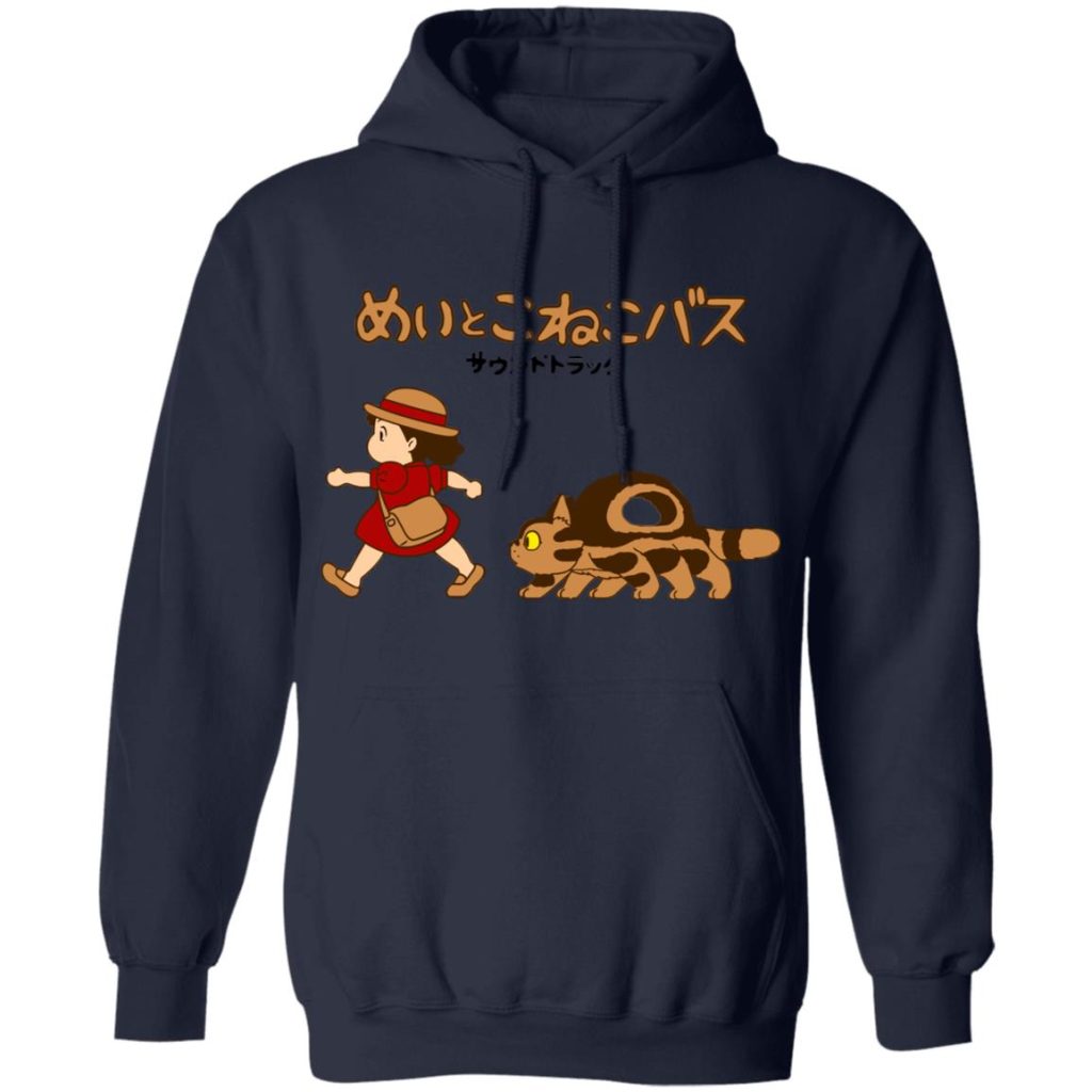 redirect04152021140436 12 - Ghibli Mall
