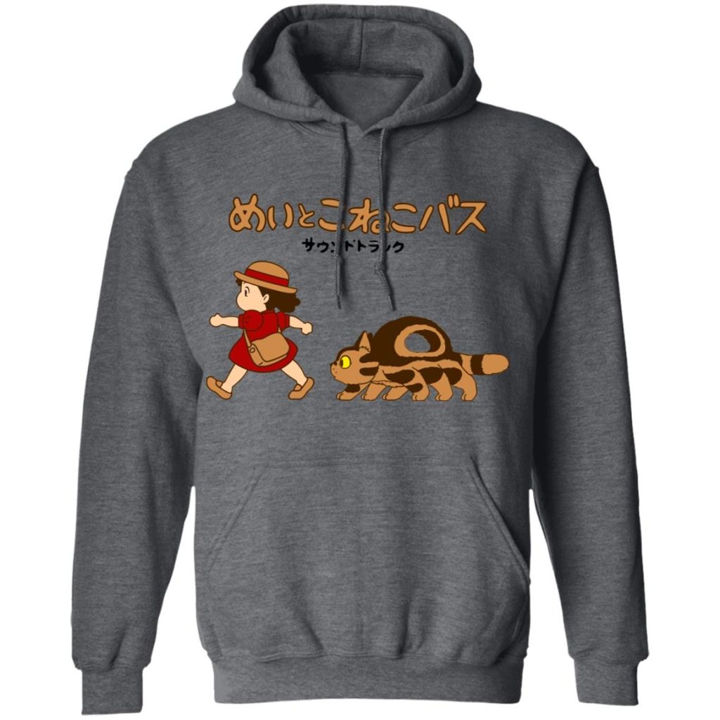redirect04152021140436 13 - Ghibli Mall