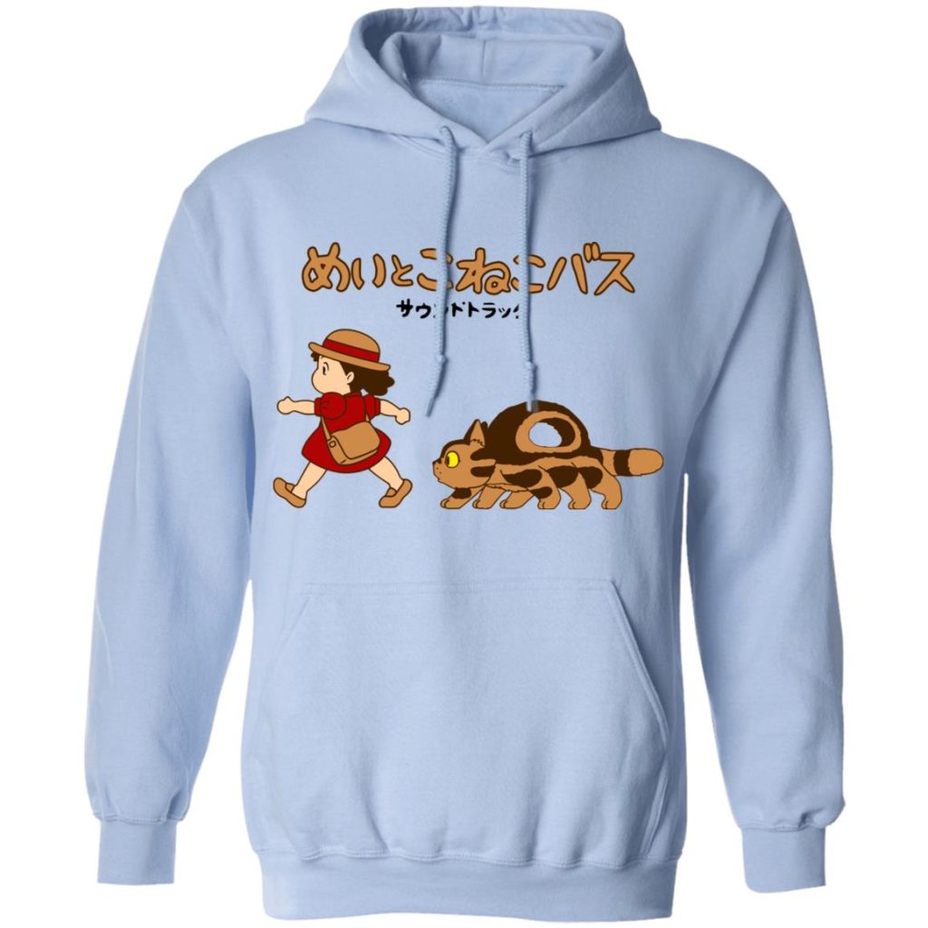 redirect04152021140436 14 - Ghibli Mall