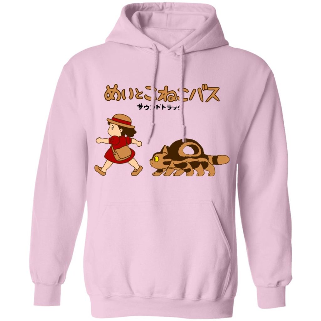 redirect04152021140436 15 - Ghibli Mall