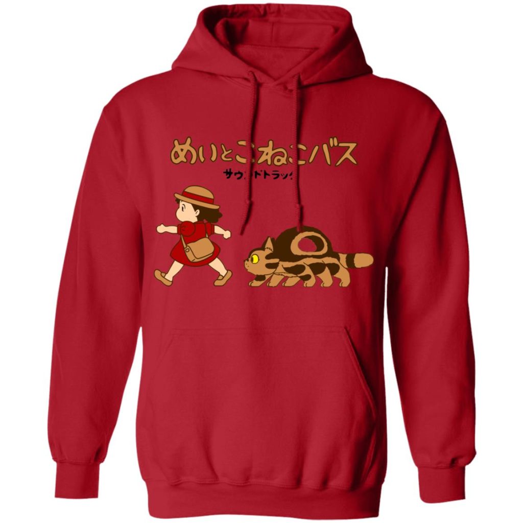 redirect04152021140436 17 - Ghibli Mall