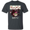 redirect07072021090711 3 - Ghibli Mall