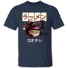 redirect07072021090711 6 - Ghibli Mall