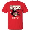 redirect07072021090711 7 - Ghibli Mall