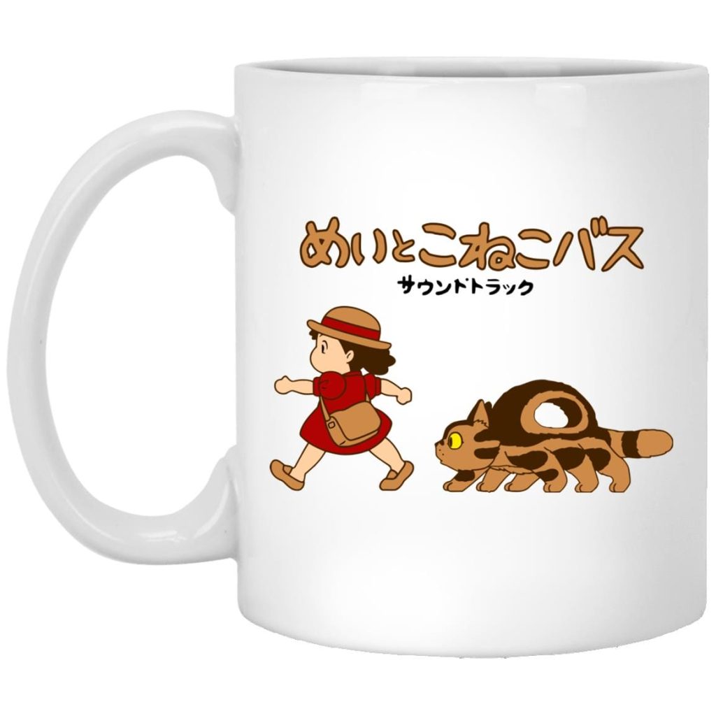 redirect11282020131124 - Ghibli Mall