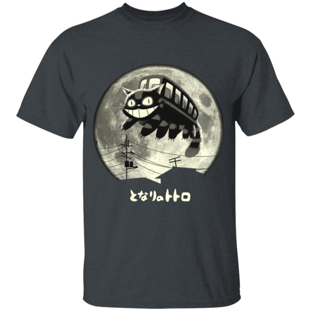 redirect11282023051142 3 - Ghibli Mall