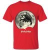 redirect11282023051143 1 - Ghibli Mall