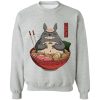 redirect12102021091200 - Ghibli Mall