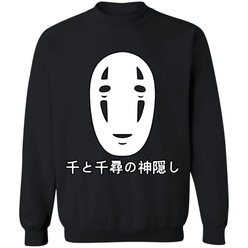 redirect12152020131234 2 - Ghibli Mall